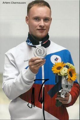 Kliknij aby zobaczyć pełny rozmiar