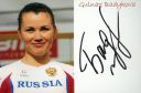 Nazwa pliku=Badykova_Gulnaz.JPG
Wielkość pliku=43KiB
Rozmiar=586x387
Data dodania= 25, Czerwiec 2022 Badykova_Gulnaz.JPG