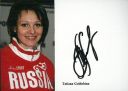 Goldobina_Tatiana.JPG