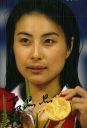 Guo_Jingjing.JPG