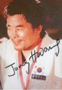 Hwang_Jung-oh.JPG