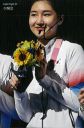 Nazwa pliku=Lee_Hye-in.JPG
Wielkość pliku=49KiB
Rozmiar=392x593
Data dodania= 23, Czerwiec 2022 Lee_Hye-in.JPG
