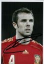 Marchena_Carlos.JPG