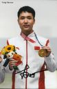 Nazwa pliku=Yang_Haoran.JPG
Wielkość pliku=41KiB
Rozmiar=390x601
Data dodania= 03, Luty 2023 Yang_Haoran.JPG