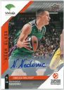 Nedovic_Nemanja.JPG
