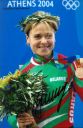Nazwa pliku=Tsylinskaya_Natallia.JPG
Wielkość pliku=47KiB
Rozmiar=368x561
Data dodania= 23, Październik 2020 Tsylinskaya_Natallia.JPG