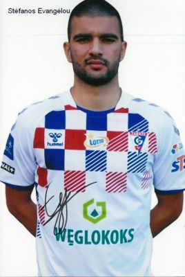 Kliknij aby zobaczyć pełny rozmiar
