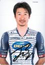 Nazwa pliku=Beppu_Fumiyuki.JPG
Wielkość pliku=55KiB
Rozmiar=397x565
Data dodania= 16, Sierpień 2021 Beppu_Fumiyuki.JPG