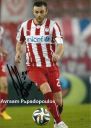 Nazwa pliku=Papadopoulos_Avraam.JPG
Wielkość pliku=52KiB
Rozmiar=399x557
Data dodania= 08, Wrzesień 2021 Papadopoulos_Avraam.JPG