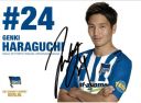 Haraguchi_Genki.JPG