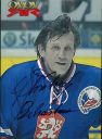 Nazwa pliku=Stastny_Bohuslav2.JPG
Wielkość pliku=54KiB
Rozmiar=396x536
Data dodania= 26, Styczeń 2022 Stastny_Bohuslav2.JPG