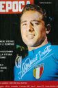 Gaiardoni_Sante.JPG