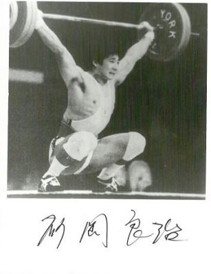 Kliknij aby zobaczyć pełny rozmiar