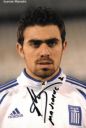 Nazwa pliku=Maniatis_Ioannis.jpg
Wielkość pliku=37KiB
Rozmiar=345x511
Data dodania= 05, Czerwiec 2024 Maniatis_Ioannis.jpg