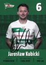 Kubicki_Jaroslaw.jpg