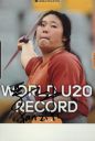 Yan_Ziyi1.jpg