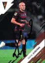 Kurzawa_Rafal3.jpg