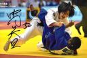 Nakamura_Misato.jpg