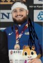 Piperi_Adrian.jpg