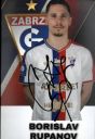 Rupanov_Borislav.jpg