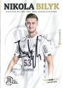 Nazwa pliku=Bilyk_Nikola.JPG
Wielkość pliku=46KiB
Rozmiar=410x569
Data dodania= 17, Marzec 2020 Bilyk_Nikola.JPG