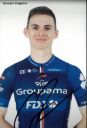 Nazwa pliku=Gregoire_Romain1.jpg
Wielkość pliku=38KiB
Rozmiar=359x527
Data dodania= 18, Sierpień 2024 Gregoire_Romain1.jpg