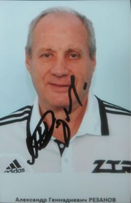 Kliknij aby zobaczyć pełny rozmiar