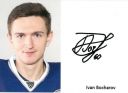 Bocharov_Ivan2~0.JPG