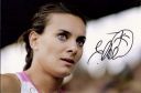 Nazwa pliku=Isinbayeva_Yelena~0.jpg
Wielkość pliku=38KiB
Rozmiar=600x395
Data dodania= 28, Czerwiec 2013 Isinbayeva_Yelena~0.jpg