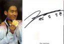 Kim_Jung-Hwan~0.jpg