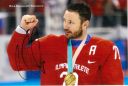 Nazwa pliku=Kovalchuk_Ilya~0.JPG
Wielkość pliku=45KiB
Rozmiar=586x394
Data dodania= 25, Maj 2019 Kovalchuk_Ilya~0.JPG