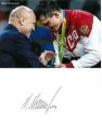 Mamiashvili_Mikhail~0.JPG