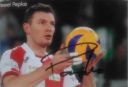 Nazwa pliku=Papke_Pawel3~0.jpg
Wielkość pliku=23KiB
Rozmiar=600x410
Data dodania= 11, Wrzesień 2016 Papke_Pawel3~0.jpg