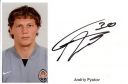 Pyatov_Andriy~0.jpg