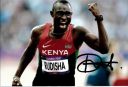 Rudisha_David1.JPG