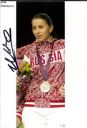 Shanayeva_Aida~0.jpg
