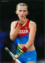 Nazwa pliku=Sidorova_Anzhelika~0.JPG
Wielkość pliku=54KiB
Rozmiar=490x686
Data dodania= 14, Wrzesień 2018 Sidorova_Anzhelika~0.JPG