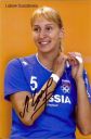 Nazwa pliku=Sokolova-Shashkova_Lyubov~0.jpg
Wielkość pliku=39KiB
Rozmiar=396x600
Data dodania= 25, Październik 2012 Sokolova-Shashkova_Lyubov~0.jpg