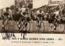 Nazwa pliku=Szurkowski_Ryszard_Mytnik_Tadeusz~0.jpg
Wielkość pliku=66KiB
Rozmiar=600x424
Data dodania= 12, Czerwiec 2013 Szurkowski_Ryszard_Mytnik_Tadeusz~0.jpg