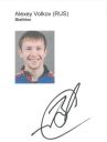 Nazwa pliku=Volkov_Alexey~0.JPG
Wielkość pliku=18KiB
Rozmiar=411x542
Data dodania= 05, Marzec 2018 Volkov_Alexey~0.JPG