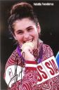 Nazwa pliku=Vorobieva_Natalia~0.jpg
Wielkość pliku=51KiB
Rozmiar=394x600
Data dodania= 10, Sierpień 2014 Vorobieva_Natalia~0.jpg