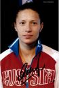 Yakovleva_Diana1.JPG